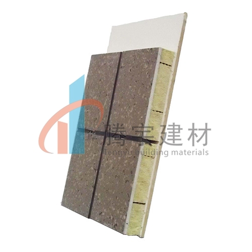 烟台青岛岩棉复合板的应用领域有哪些？